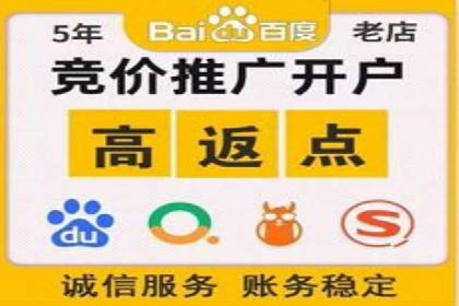 信息流广告投放技巧解析