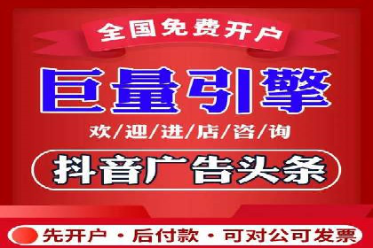 百度推广代运营案例分享：行业领先企业的成功经验